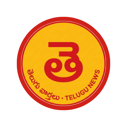 AP Free Electricity For Weavers Scheme 2026